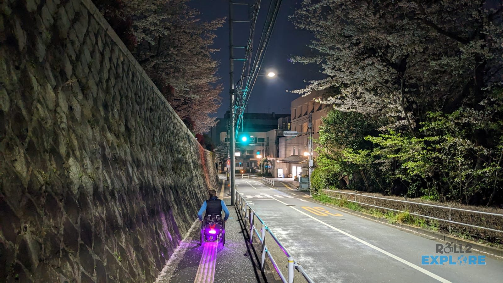 Safe sidewalk in Tokyo
