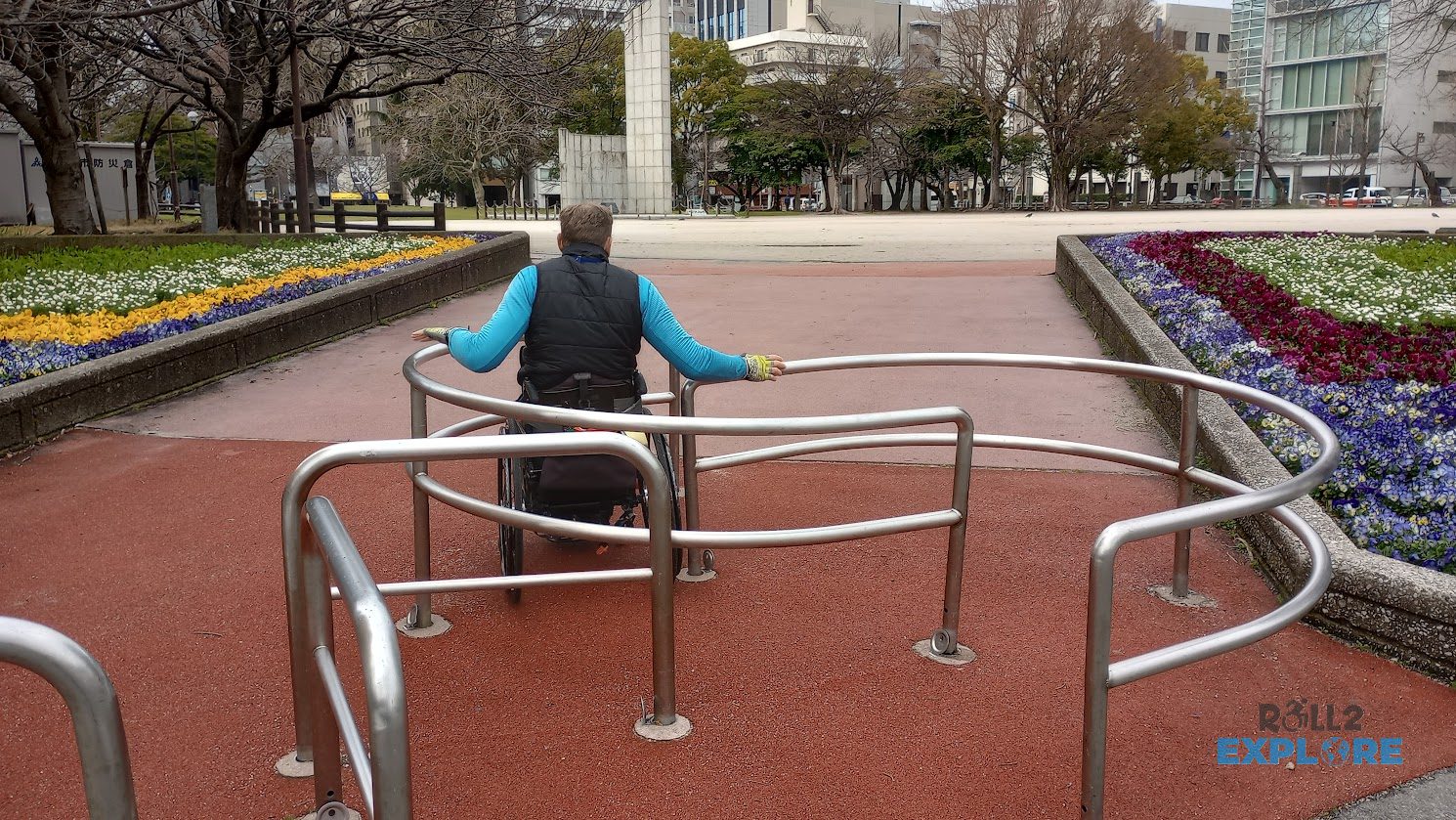 Entrance to a park in Fukuoka