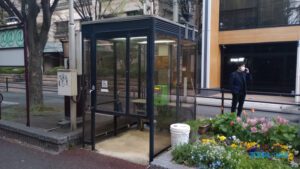 Accessible telephone booth